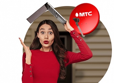 Спутниковое ТВ МТС, Сестрорецк Спутниковое ТВ МТС, Сестрорецк