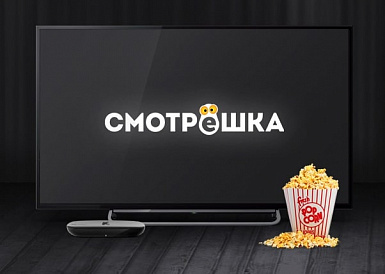Смотрешка, Сестрорецк Смотрешка, Сестрорецк
